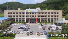 충남 청양군, 세정평가 시상금 노인 일자리 창출 사업에 지원