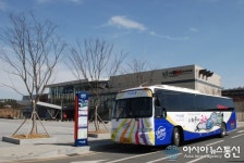 (탐방기사)군산, 꼭 한번은 가봐야 할 곳