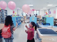 칠곡군, 약목작은도서관 개관
