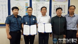 의창구 북면, “청소년 일탈 사전에 예방한다!”