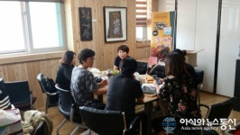 개랭이 고들빼기마을에서 체험프로그램 개발나서
