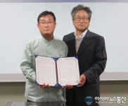 충북고, 청주 마디사랑병원과 지정병원 협약