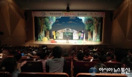 부여군보건소,8일 다양한 구강보건의 날 행사 개최