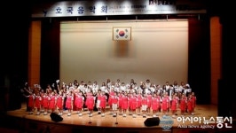 충북북부보훈지청, ‘제6회 나라사랑 충주사랑 호국음악회’ 열어