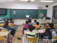 금산서, 초교 운동부 대상 학교폭력 예방교육 펼쳐...