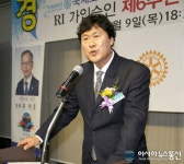 다곡 박희섭 신임회장, “모든 열정 쏟아 클럽 목표 달성하겠다!”