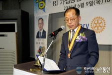 다곡 박희섭 신임회장, “모든 열정 쏟아 클럽 목표 달성하겠다!”