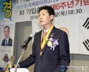 다곡 박희섭 신임회장, “모든 열정 쏟아 클럽 목표 달성하겠다!”