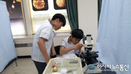 충북도교육과학연구원, 초ㆍ중ㆍ고생 과학탐구(실험)대회 열어