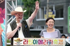 글로벌 동네 성북동은 동장도 외국인!...한스 크나이더 명예동장