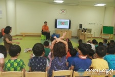 언남초등학교 병설유치원 소방안전교육 실시해