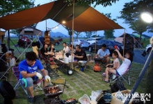 제1회 밀양 캠핑 페스티벌 성료