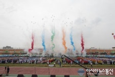 포항시, 포항시민화합한마당축제 성료