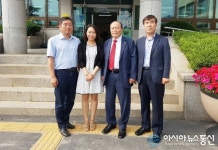 세종시 소정면 주무관의 사할린 동포 고향 찾아주기