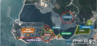 보령시, 친환경에너지타운 신규 사업지 선정