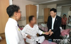 정양호 조달청장, 광주보훈병원 방문 위문