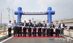 칠곡군, 경호천1교 교량설치공사 준공