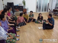 둔산서 갈마지구대, 어르신 대상으로 눈높이 치안설명회 가져