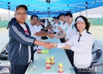 산청군, “한방약초로 맺은 인연 테니스로 잇다”