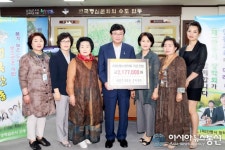 안동여성복지회관 총학생회, 장학금 200만원 기탁