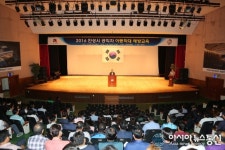 안성시, 공직자 대상 아동학대 예방교육 실시