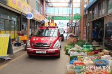 영동소방서, 영동전통시장서 소방차 통행로 확보 훈련