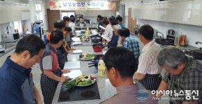 경산시, 남성농업인 요리교실 눈길