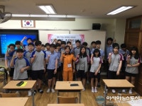 안성소방서 이경아 소방장 , 만정中서 소방관 진로특강 실시