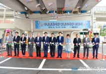 부산 해운대구, 우동종합시장 공영주차장 준공