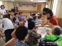 거창군, 찾아가는 이동복지관 운영 ‘호응’