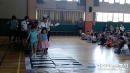 유성서, 대정초 방문 어린이 교통안전교육 가져