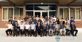 상주시, 세무공무원 워크숍 가져