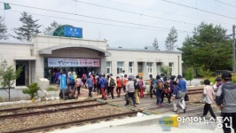 봉화 춘양역 가득 메운 열차투어 관광객