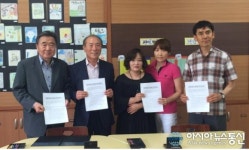 부산 삼광초 폐교 확정... 가락초로 통합