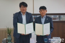 우송정보대학, 대전동산고등학교와 자매결연 협약 체결