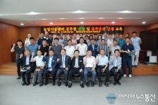 합천군 농업기술센터 친절·음주운전 근절 특별교육