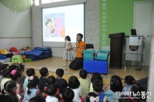 서초소방서, 유치원 소방안전교육 실시