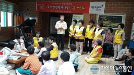 상주적십자병원, 낙동서 2016 찾아가는 청춘경로당 운영