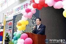 국공립 ‘상주좋은어린이집’ 개원식 가져