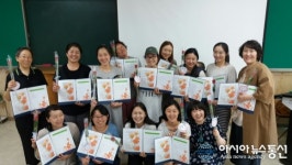 자녀와 함께 꿈을 잡(JOB)아라!