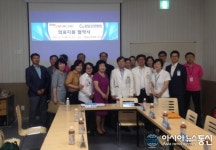 김해 진영읍사무소·청담요양병원, 지역주민 의료지원 업무협약 체결