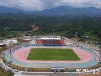 양양종합운동장 오는 28일 준공