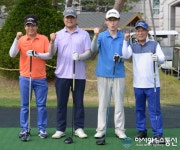 ‘아통배 군·경 순직유자녀돕기 골프대회‘서 파이팅 외치는 9조 참가자들