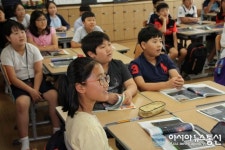 경기도교육청, 학생주도 과학교실수업…호기심 UP