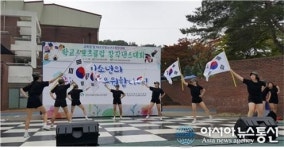 천안시태조산청소년수련관, ‘학교스포츠클럽대회’ 개최