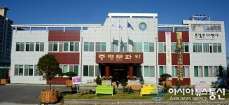 ‘증평문화원장 누가될까’…내달 19일 7대 원장 선거