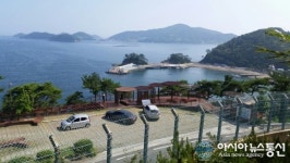 남해군, “새롭게 단장한 무지개 빛 항도 전망대공원 즐겨요”