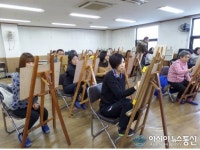 아산시 여성회관...만족 지수 93% 달성