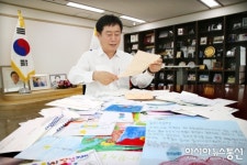 용인능원초등학생 174명 용인시장에 감사편지 보내