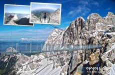 사운드 오브 알프스 성료...매력 넘치는 오스트리아로 오세요